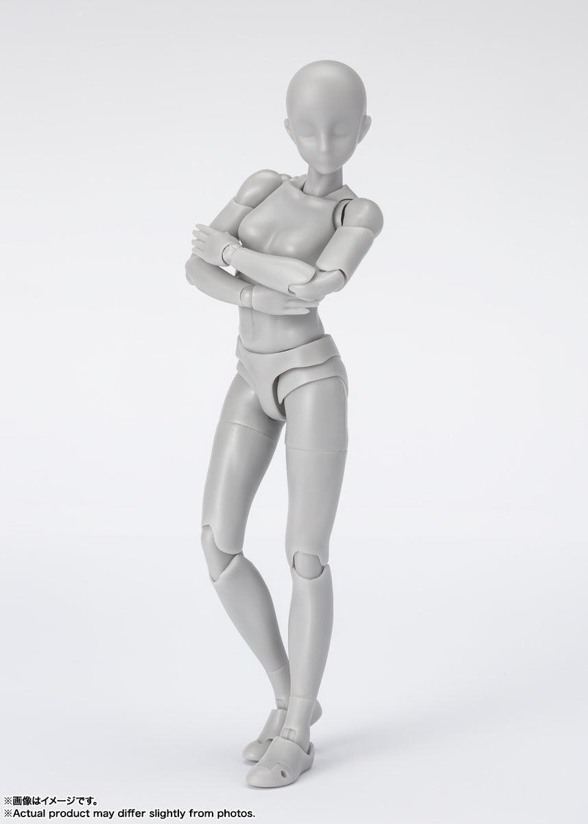 Bandai S.H.Figuarts Body-Chan Sports Edition DX Set (Gray Color Ver.) - Kidultverse