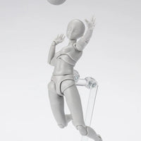 Bandai S.H.Figuarts Body-Chan Sports Edition DX Set (Gray Color Ver.) - Kidultverse