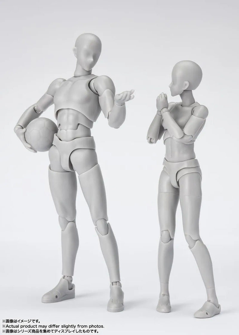 Bandai S.H.Figuarts Body-Kun Sports Edition DX Set (Gray Color Ver.) - Kidultverse