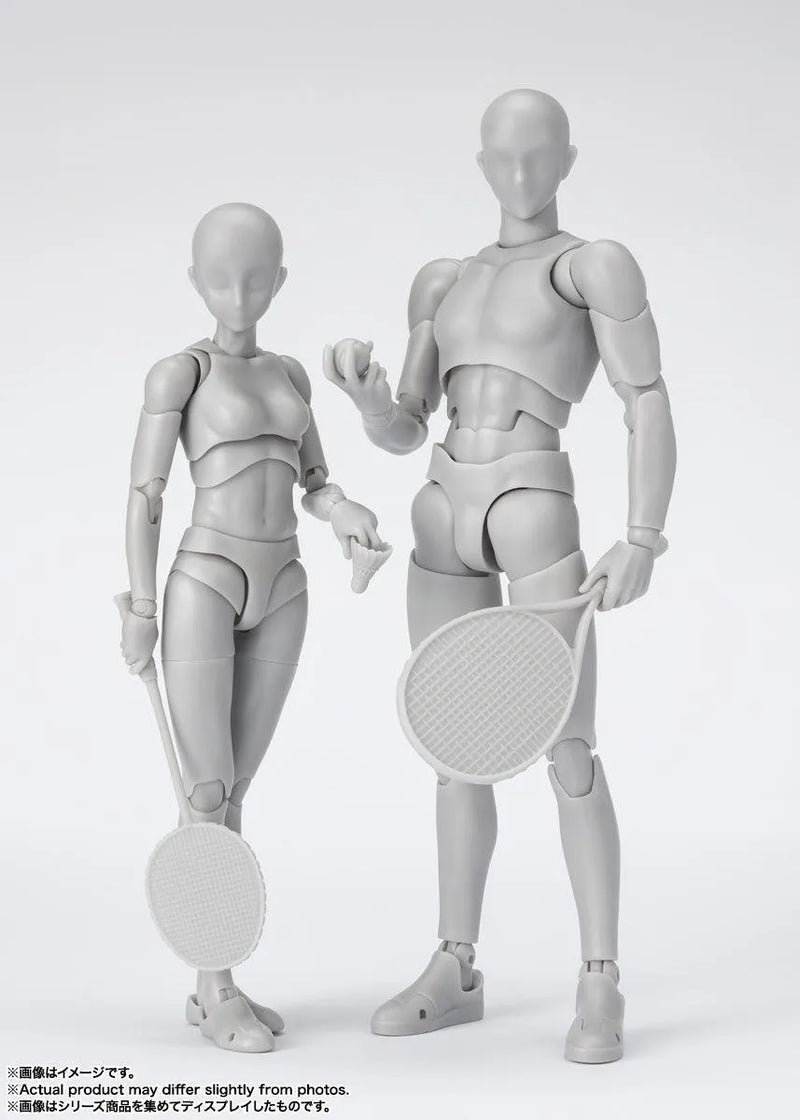 Bandai S.H.Figuarts Body-Kun Sports Edition DX Set (Gray Color Ver.) - Kidultverse