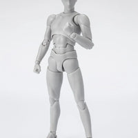 Bandai S.H.Figuarts Body-Kun Sports Edition DX Set (Gray Color Ver.) - Kidultverse