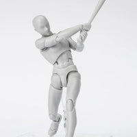 Bandai S.H.Figuarts Body-Kun Sports Edition DX Set (Gray Color Ver.) - Kidultverse