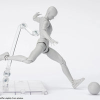 Bandai S.H.Figuarts Body-Kun Sports Edition DX Set (Gray Color Ver.) - Kidultverse