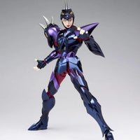 Bandai Saint Cloth Myth EX Alpha Dubhe Siegfried (Saint Seiya) - Kidultverse