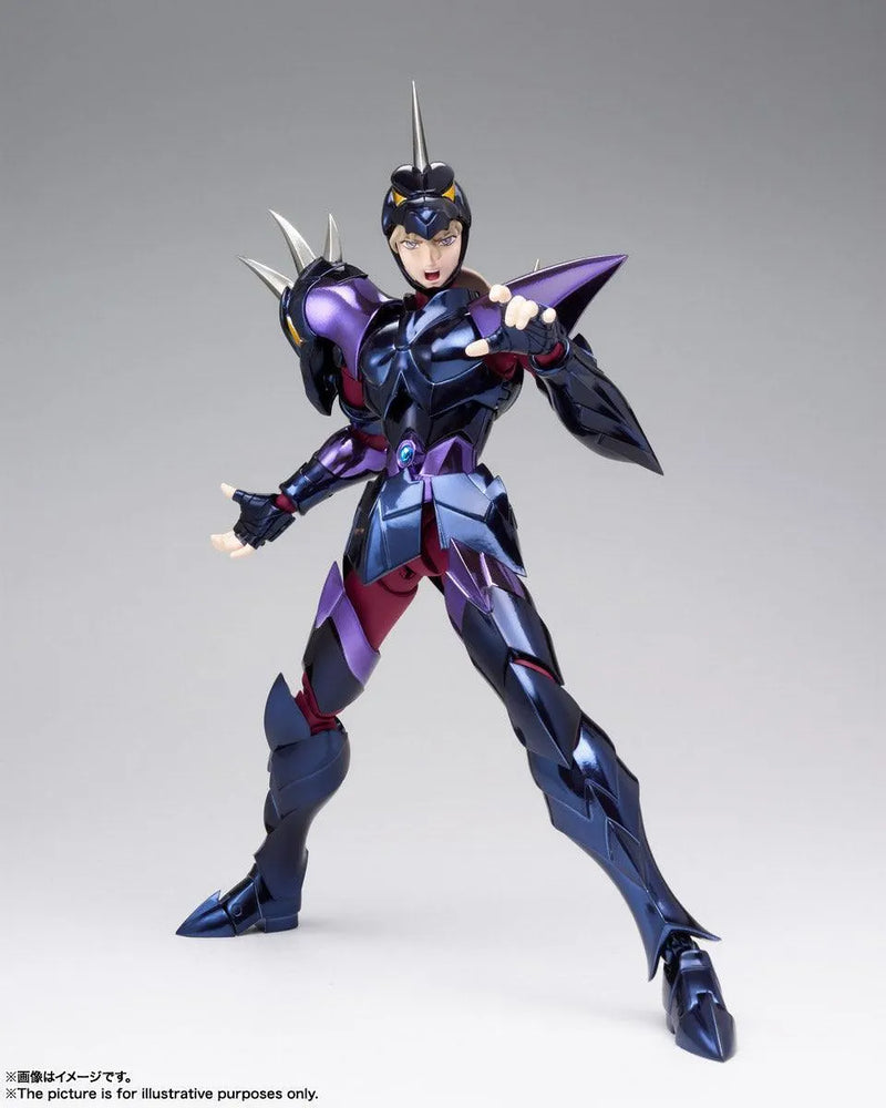 Bandai Saint Cloth Myth EX Alpha Dubhe Siegfried (Saint Seiya) - Kidultverse