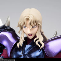 Bandai Saint Cloth Myth EX Alpha Dubhe Siegfried (Saint Seiya) - Kidultverse