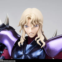 Bandai Saint Cloth Myth EX Alpha Dubhe Siegfried (Saint Seiya) - Kidultverse