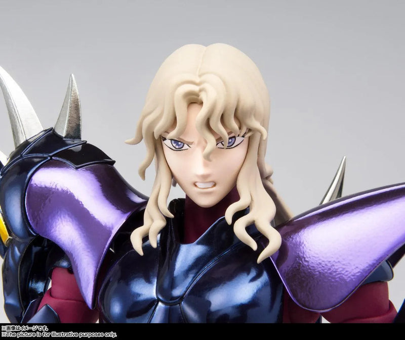 Bandai Saint Cloth Myth EX Alpha Dubhe Siegfried (Saint Seiya) - Kidultverse