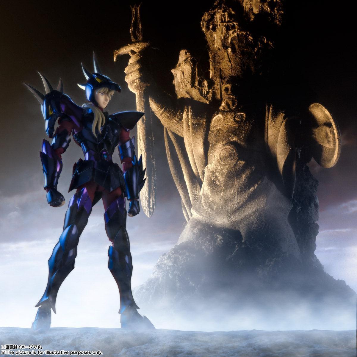 Bandai Saint Cloth Myth EX Alpha Dubhe Siegfried (Saint Seiya) - Kidultverse