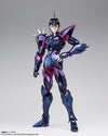 Bandai Saint Cloth Myth EX Alpha Dubhe Siegfried (Saint Seiya) - Kidultverse