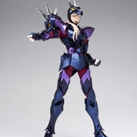 Bandai Saint Cloth Myth EX Alpha Dubhe Siegfried (Saint Seiya) - Kidultverse