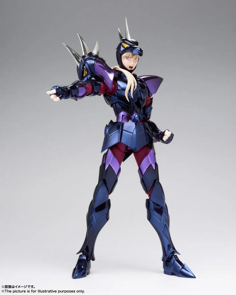 Bandai Saint Cloth Myth EX Alpha Dubhe Siegfried (Saint Seiya) - Kidultverse