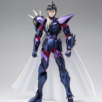 Bandai Saint Cloth Myth EX Alpha Dubhe Siegfried (Saint Seiya) - Kidultverse