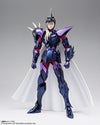 Bandai Saint Cloth Myth EX Alpha Dubhe Siegfried (Saint Seiya) - Kidultverse