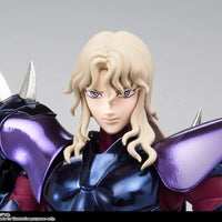 Bandai Saint Cloth Myth EX Alpha Dubhe Siegfried (Saint Seiya) - Kidultverse
