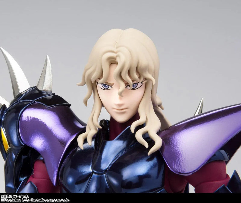 Bandai Saint Cloth Myth EX Alpha Dubhe Siegfried (Saint Seiya) - Kidultverse