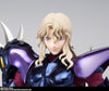 Bandai Saint Cloth Myth EX Alpha Dubhe Siegfried (Saint Seiya) - Kidultverse