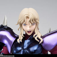 Bandai Saint Cloth Myth EX Alpha Dubhe Siegfried (Saint Seiya) - Kidultverse