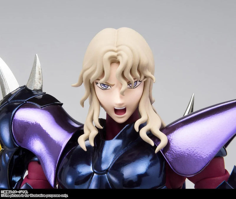 Bandai Saint Cloth Myth EX Alpha Dubhe Siegfried (Saint Seiya) - Kidultverse