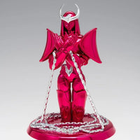 Bandai Saint Cloth Myth EX Andromeda Shun [Final Bronze Cloth] (Saint Seiya) - Kidultverse