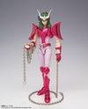 Bandai Saint Cloth Myth EX Andromeda Shun New Bronze Cloth [Revival Ver.] (Saint Seiya) - Kidultverse