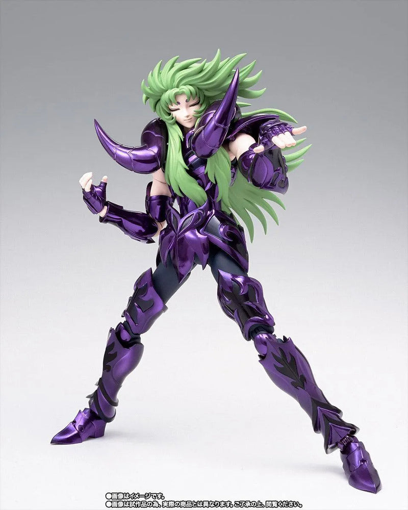 Bandai Saint Cloth Myth EX Aries Shion Surplice (Saint Seiya) - Kidultverse