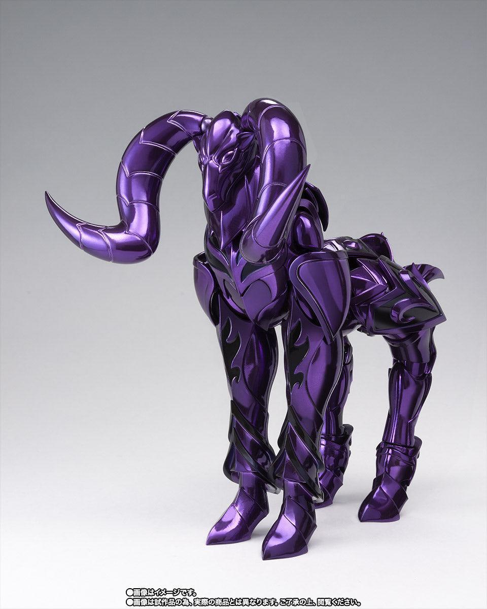 Bandai Saint Cloth Myth EX Aries Shion Surplice (Saint Seiya) - Kidultverse