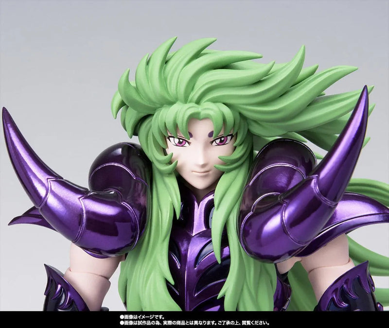 Bandai Saint Cloth Myth EX Aries Shion Surplice (Saint Seiya) - Kidultverse