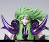 Bandai Saint Cloth Myth EX Aries Shion Surplice (Saint Seiya) - Kidultverse