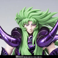 Bandai Saint Cloth Myth EX Aries Shion Surplice (Saint Seiya) - Kidultverse