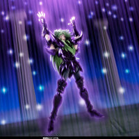 Bandai Saint Cloth Myth EX Aries Shion Surplice (Saint Seiya) - Kidultverse