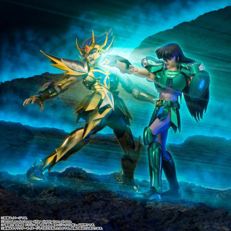 Bandai Saint Cloth Myth EX Cancer Deathmask [Revival Ver.] (Saint Seiya) - Kidultverse