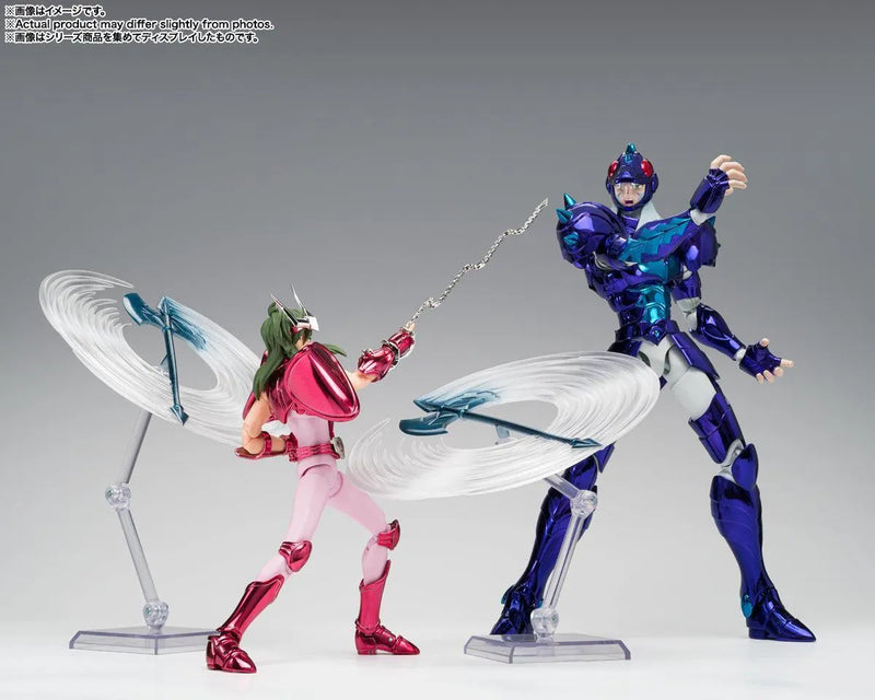 Bandai Saint Cloth Myth EX Gamma Phecda Thor (Saint Seiya) - Kidultverse