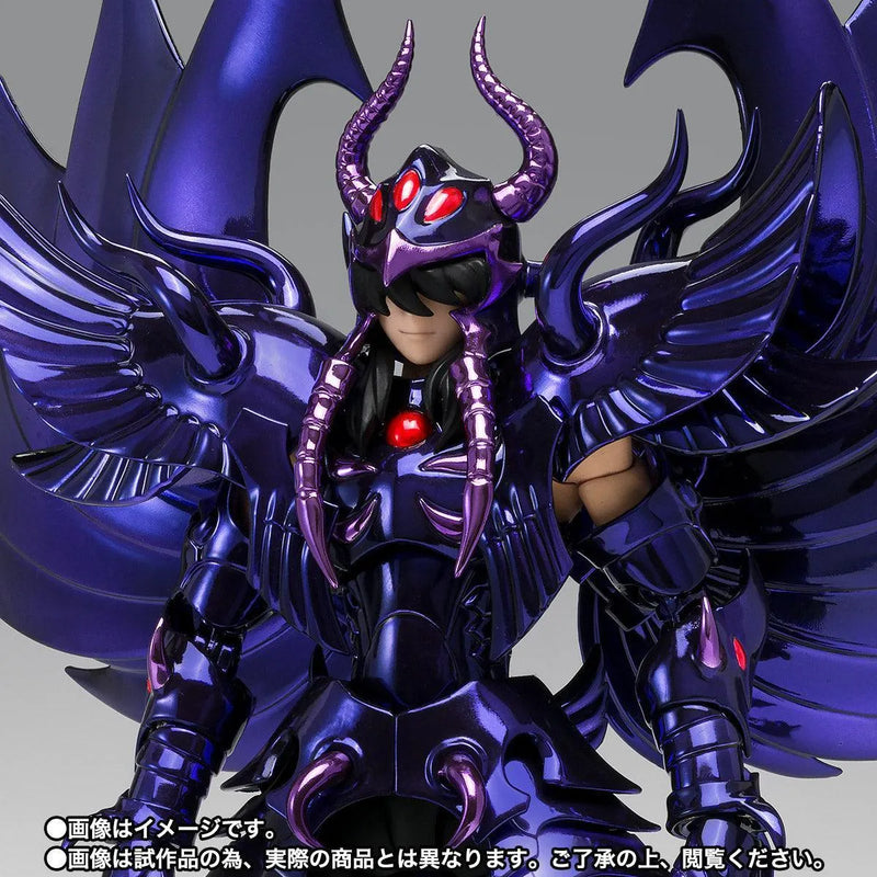 Bandai Saint Cloth Myth EX Garuda Aiacos [Original Color Edition] (Saint Seiya) - Kidultverse