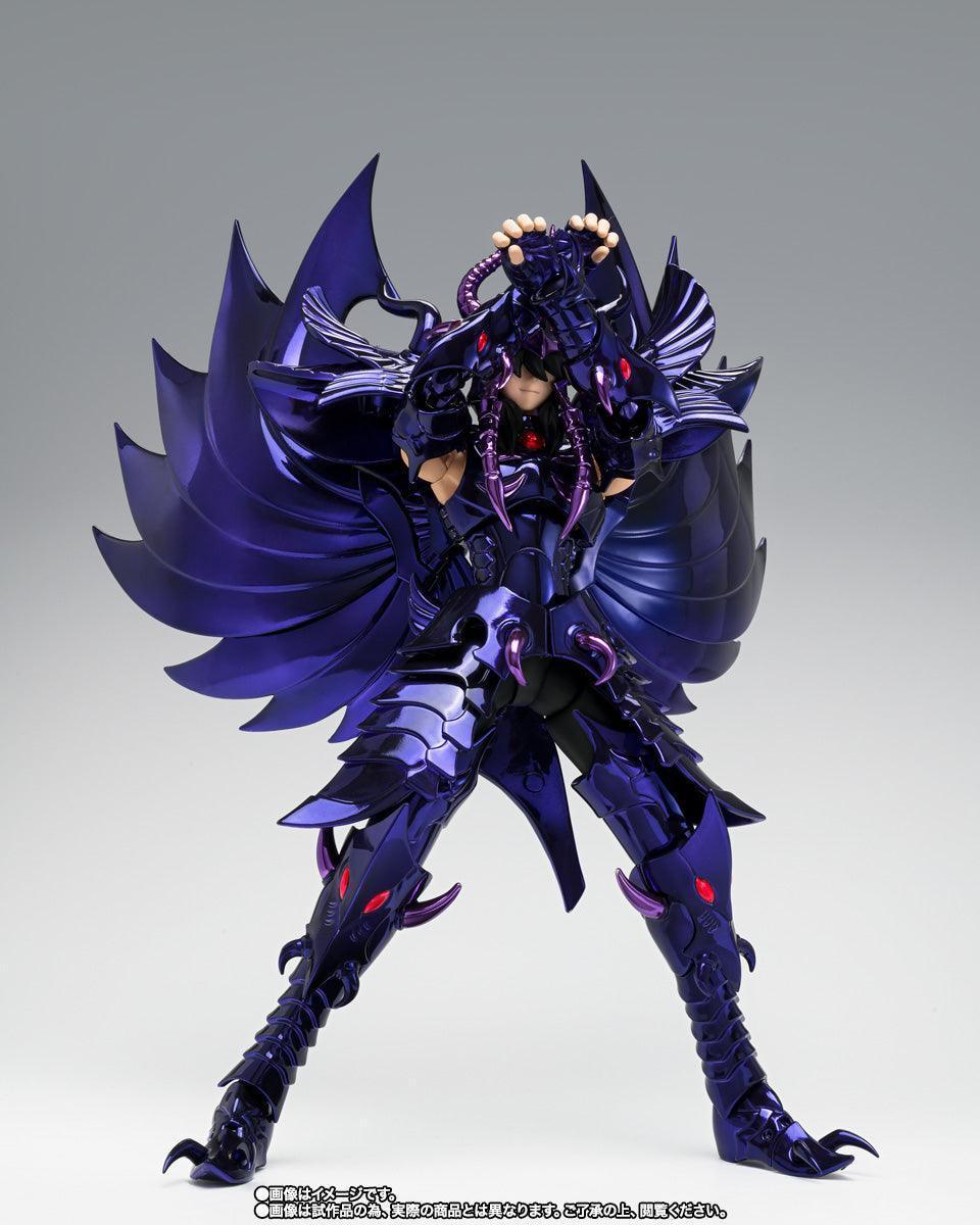 Bandai Saint Cloth Myth EX Garuda Aiacos [Original Color Edition] (Saint Seiya) - Kidultverse