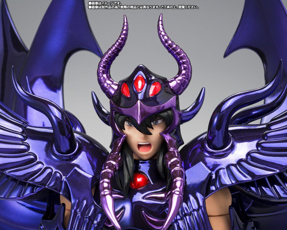 Bandai Saint Cloth Myth EX Garuda Aiacos [Original Color Edition] (Saint Seiya) - Kidultverse