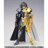 Bandai Saint Cloth Myth EX Gemini Saga [Legend of Sanctuary Edition] (Saint Seiya) - Kidultverse