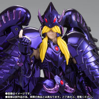 Bandai Saint Cloth Myth EX Griffon Minos [Original Color Edition] (Saint Seiya) - Kidultverse