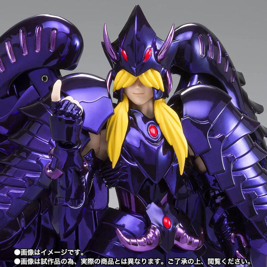 Bandai Saint Cloth Myth EX Griffon Minos [Original Color Edition] (Saint Seiya) - Kidultverse