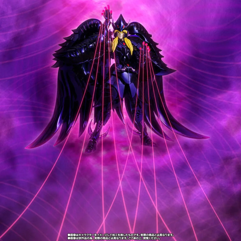 Bandai Saint Cloth Myth EX Griffon Minos [Original Color Edition] (Saint Seiya) - Kidultverse