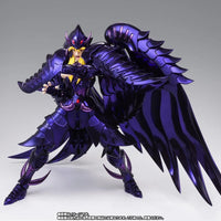 Bandai Saint Cloth Myth EX Griffon Minos [Original Color Edition] (Saint Seiya) - Kidultverse
