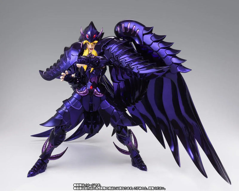 Bandai Saint Cloth Myth EX Griffon Minos [Original Color Edition] (Saint Seiya) - Kidultverse