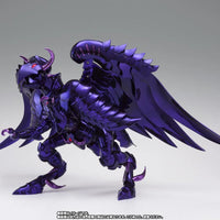 Bandai Saint Cloth Myth EX Griffon Minos [Original Color Edition] (Saint Seiya) - Kidultverse