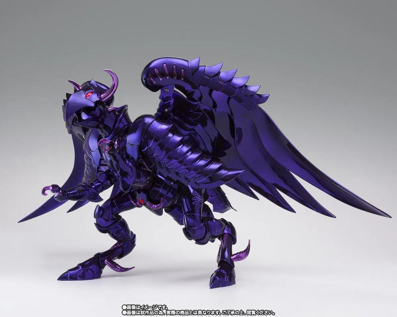 Bandai Saint Cloth Myth EX Griffon Minos [Original Color Edition] (Saint Seiya) - Kidultverse
