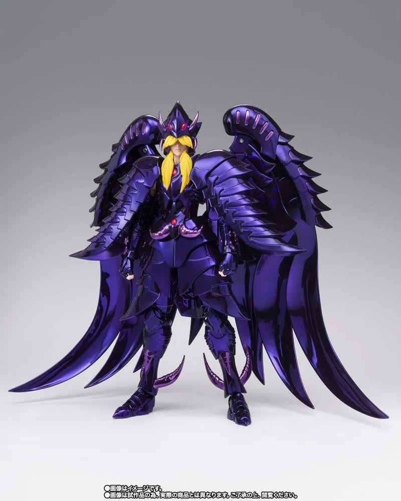 Bandai Saint Cloth Myth EX Griffon Minos [Original Color Edition] (Saint Seiya) - Kidultverse