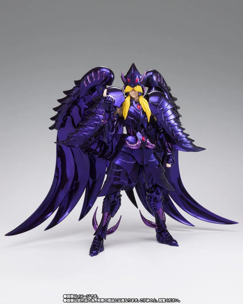 Bandai Saint Cloth Myth EX Griffon Minos [Original Color Edition] (Saint Seiya) - Kidultverse