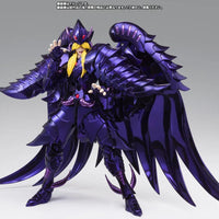 Bandai Saint Cloth Myth EX Griffon Minos [Original Color Edition] (Saint Seiya) - Kidultverse