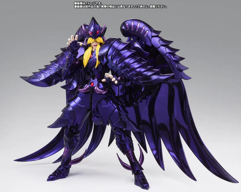 Bandai Saint Cloth Myth EX Griffon Minos [Original Color Edition] (Saint Seiya) - Kidultverse