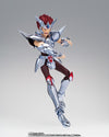 Bandai Saint Cloth Myth Saint Centaurius Babel (Saint Seiya) - Kidultverse