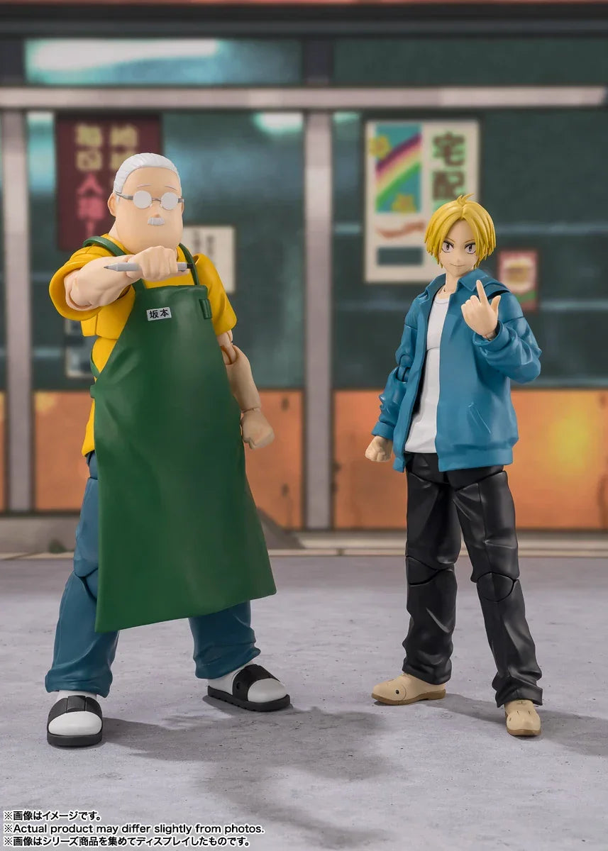 Bandai Sakamoto Days: S.H.Figuarts Sakamoto Taro - Kidultverse